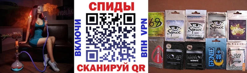 как найти закладки  Красноармейск  БУТИРАТ BDO 
