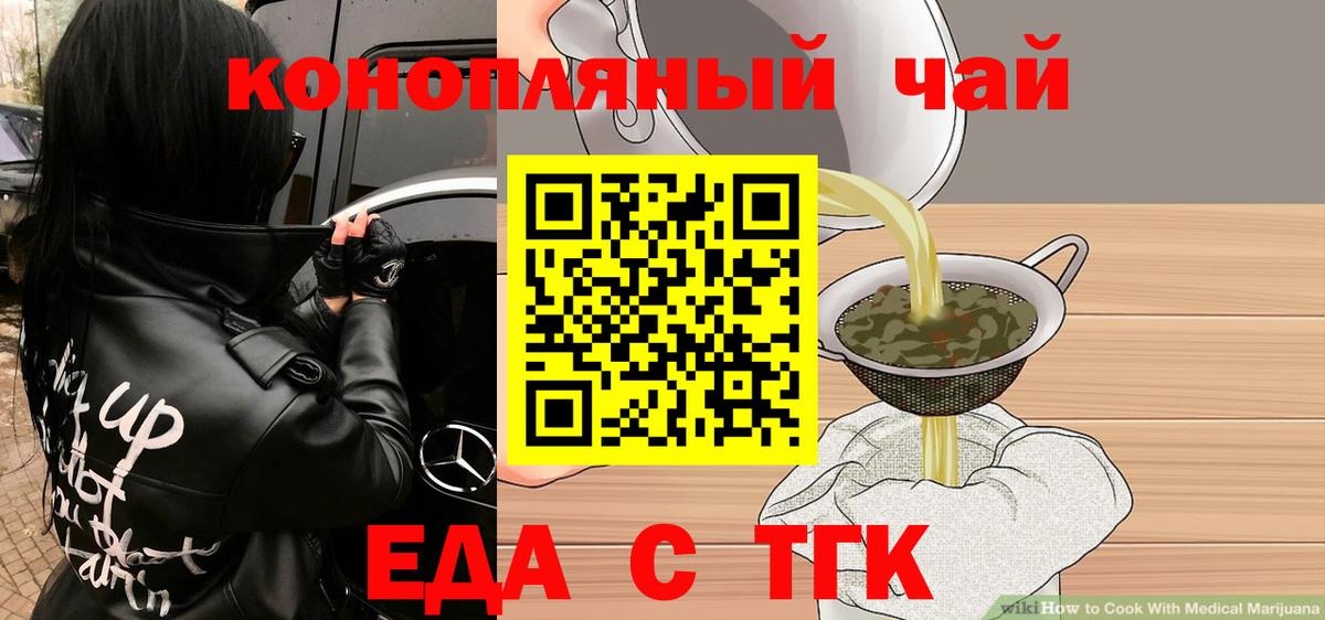 ГАШ Красноармейск