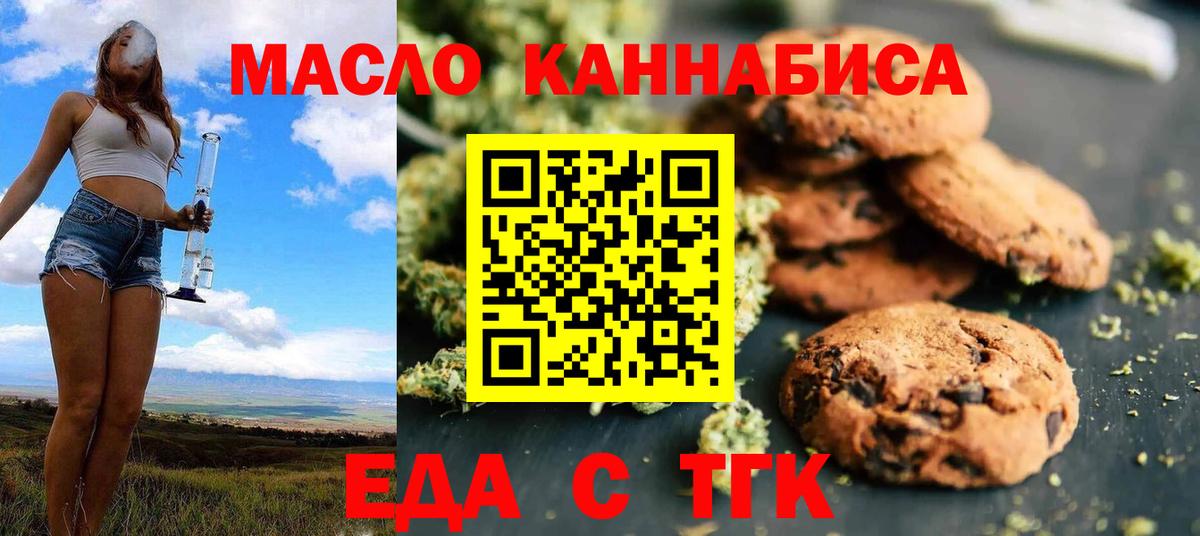 Красноармейск  Конопля  Конопля  ГАШ  Вход с VPN  Кокаин  ГАШИШ  Мяу-Мяу 