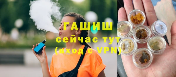 кокс Балахна