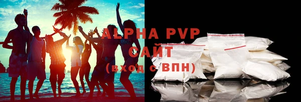 кокс Белая Калитва
