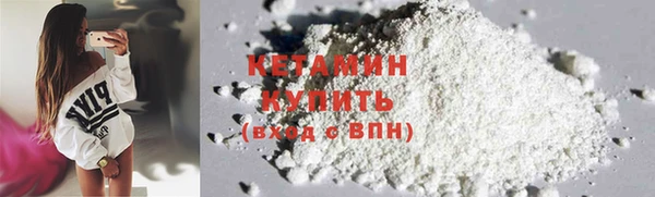 круглые Нея