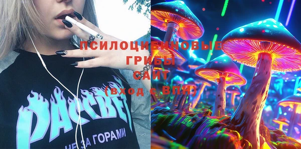 мяу мяу мука Нефтегорск