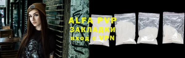 круглые Нея