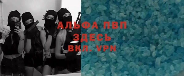 гашиш Нефтекумск