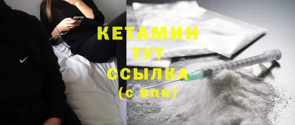кокс Белая Калитва