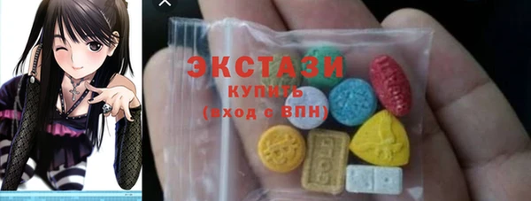 крисы Наволоки