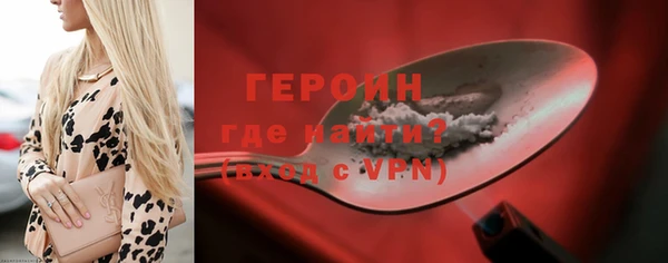 круглые Нея