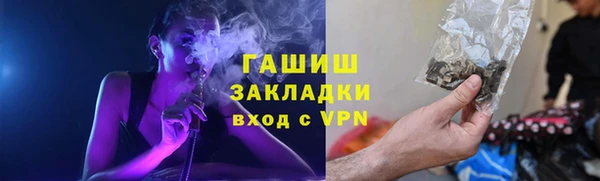 круглые Нея