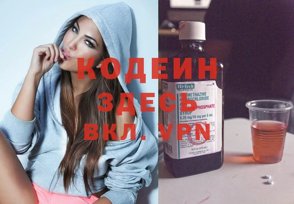 круглые Нея