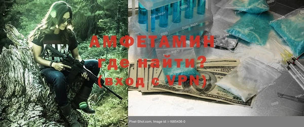 круглые Нея