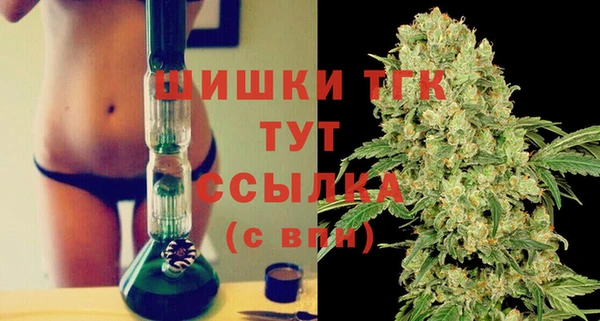 круглые Нея