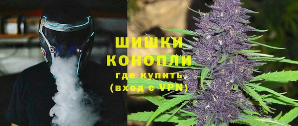 гашиш Нефтекумск