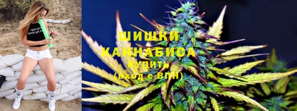 гашиш Нефтекумск