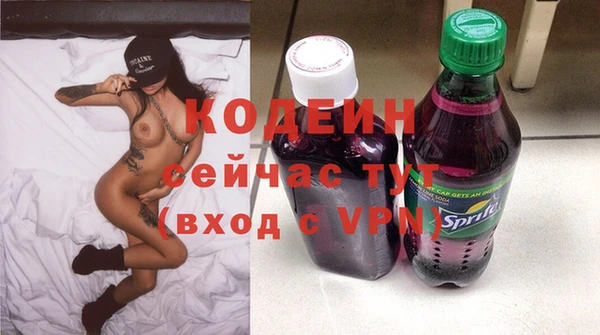 гашиш Нефтекумск