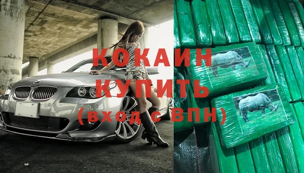 круглые Нея