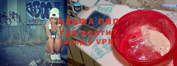 гашиш Нефтекумск