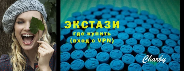 круглые Нея