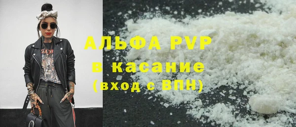 круглые Нея
