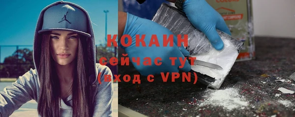 круглые Нея