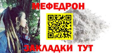 хмурый Волжский