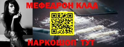 хмурый Волжский