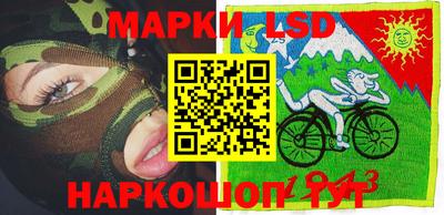 хмурый Волжский