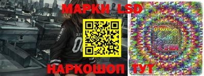 мет Волгодонск
