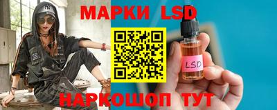 хмурый Волжский