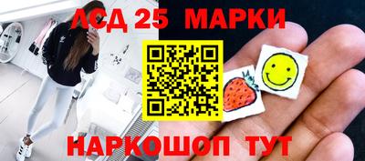 мет Волгодонск
