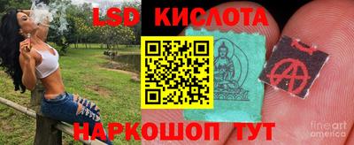 хмурый Волжский