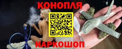 мяу мяу кристалл Азнакаево