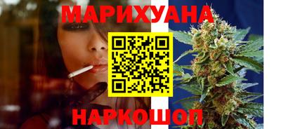 spice Волжск