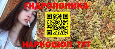 мет Волгодонск