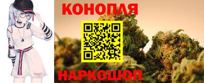 мет Волгодонск