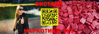 мет Волгодонск