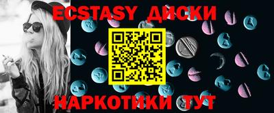хмурый Волжский