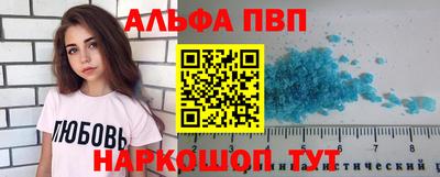 хмурый Волжский