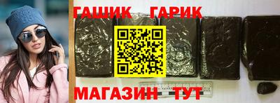 хмурый Волжский