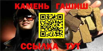 spice Волжск