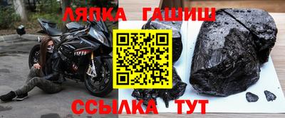хмурый Волжский