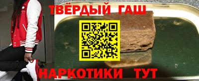 хмурый Волжский