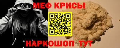 хмурый Волжский