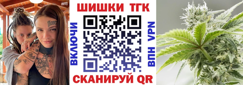 наркотики  Красноармейск  blacksprut ссылка  Шишки марихуана OG Kush 